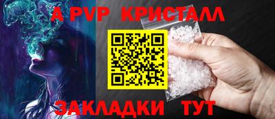 MESCALINE Малгобек