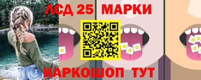 таблы Малоярославец