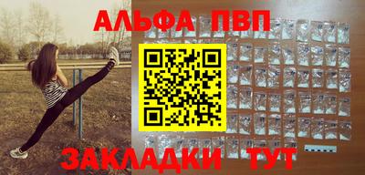 MESCALINE Малгобек
