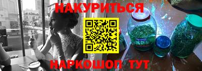 таблы Малоярославец