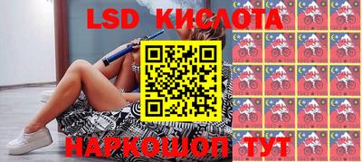 таблы Малоярославец