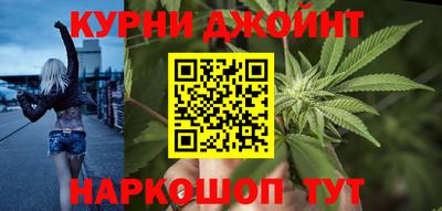 таблы Малоярославец