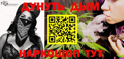 таблы Малоярославец