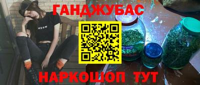 таблы Малоярославец