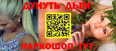 таблы Малоярославец