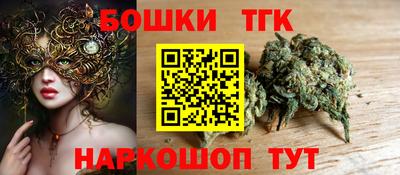 MESCALINE Малгобек