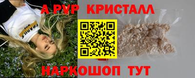 MESCALINE Малгобек