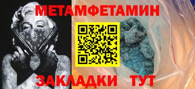 MESCALINE Малгобек