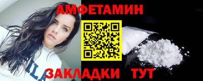 MESCALINE Малгобек