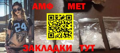 MESCALINE Малгобек