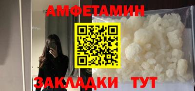 таблы Малоярославец