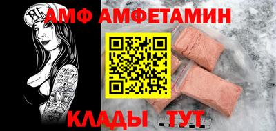 MESCALINE Малгобек