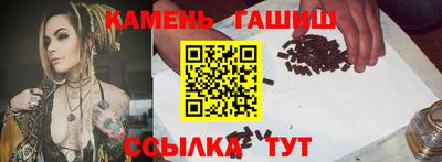 таблы Малоярославец