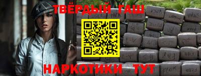 MESCALINE Малгобек