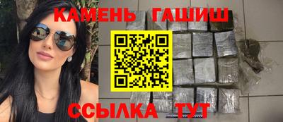 MESCALINE Малгобек