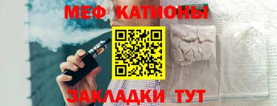 таблы Малоярославец