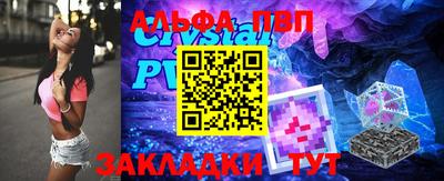 MESCALINE Малгобек