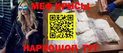таблы Малоярославец
